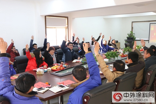 喜迎新春，共話發展——吉人舉(ju) 辦迎新春茶話會(hui) "111907"
