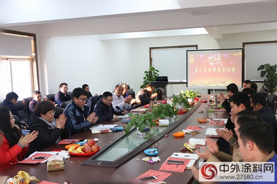 喜迎新春，共話發展——吉人舉(ju) 辦迎新春茶話會(hui) "111907"