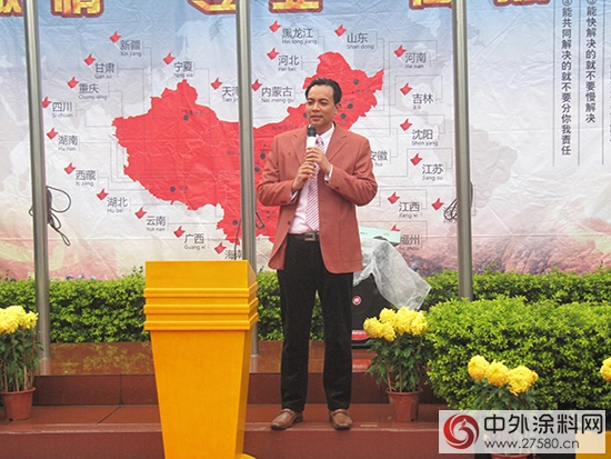 爆竹聲聲，風調雨順！美塗士開工大吉！