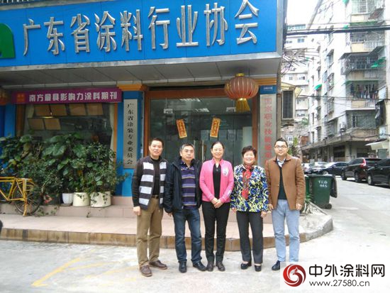 中塗協孫會(hui) 長到廣塗協交流指導"112174"