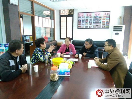 中塗協孫會(hui) 長到廣塗協交流指導"112174"