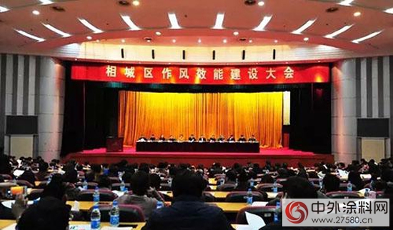 吉人榮獲“社會責任獎”——熱心公益 反哺社會