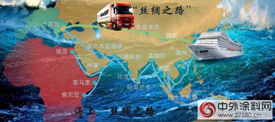 巴斯夫為(wei) 什麽(me) 要把卷材塗料業(ye) 務賣掉？（下）