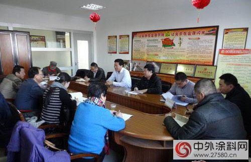 甘肅省家具行業(ye) 協會(hui) 對生產(chan) 企業(ye) 管理等級進行評審"112358"