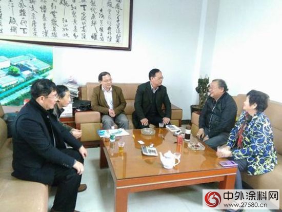 廣塗協會長黃開受邀參加合眾化工召開的專家座談會