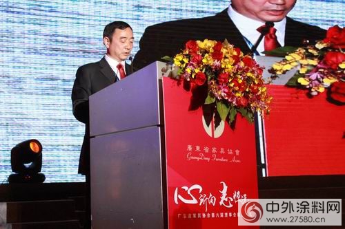 廣塗協領導出席省家協25周年慶典活動