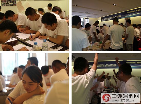 一切就緒，就等你來，廣東(dong) 藝術塗飾開講啦！"112420"