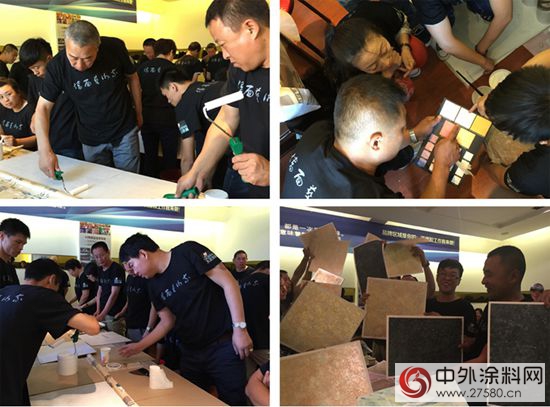 一切就緒，就等你來，廣東(dong) 藝術塗飾開講啦！"112420"
