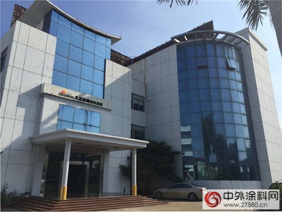 一切就緒，就等你來，廣東(dong) 藝術塗飾開講啦！"112420"