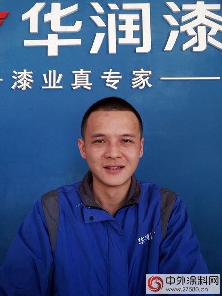 華潤漆伴我成長 ——專(zhuan) 訪華潤漆雷州經銷商陳之彬