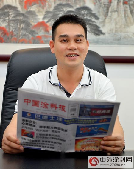 2015中國塗料經銷商語錄(一)