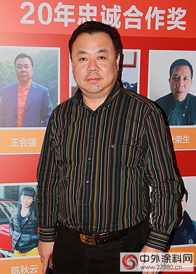 2015中國塗料經銷商語錄(二)