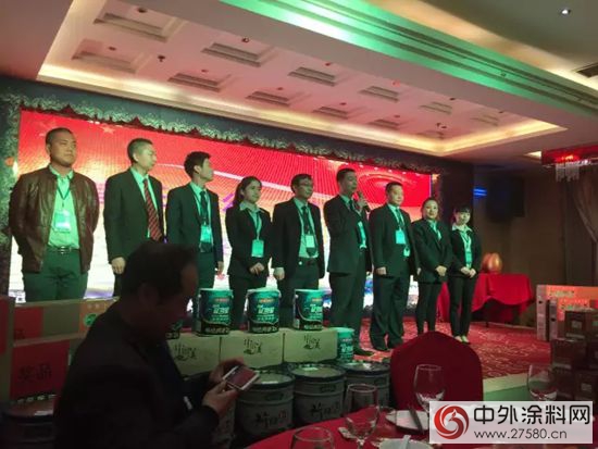 2016年經典漆陝西地區營銷峰會(hui) 紀實