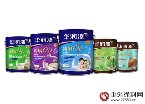 華潤漆包攬2015年度家裝行業(ye) 三項大獎！"112494"
