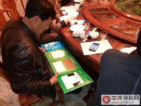 華隆塗料唐山遵化戰略客戶答謝會(hui) 順利舉(ju) 行