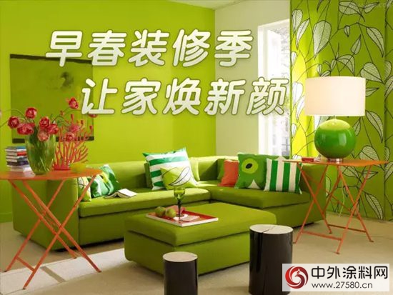 多樂(le) 士家易塗入駐天貓，三重驚喜等您拿"112652"