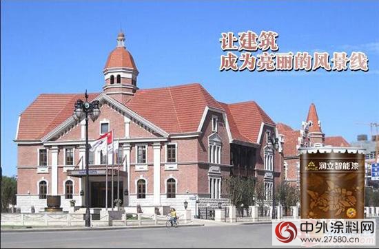 潤立真石漆：引領外牆塗料走出困局