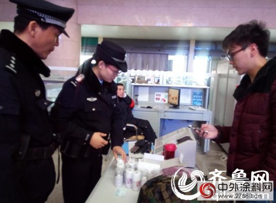 濟南西站查獲易燃易爆品一宗 為(wei) 水性油漆"112681"