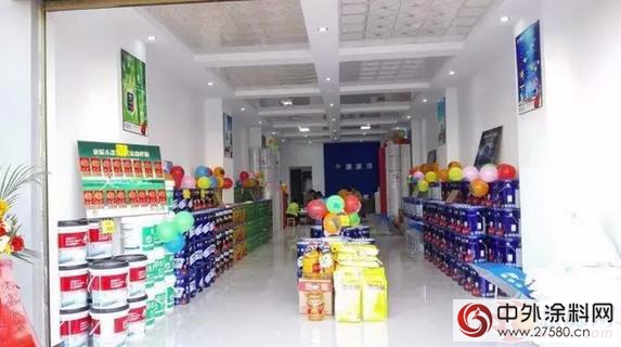 康派漆保山專(zhuan) 賣店隆重開業(ye)  搶灘布局雲(yun) 南市場