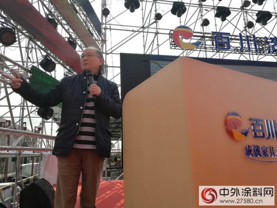 百川漆廠商共升級 預計3年進十億(yi) 