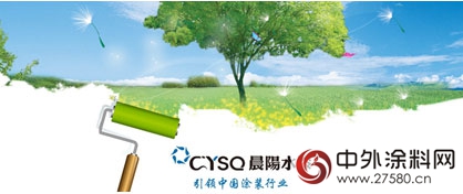 解讀兩(liang) 會(hui) 之下各行業(ye) 的發展新指向