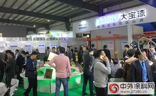 第35屆國際名家具(東(dong) 莞)展開幕 大寶漆引人注目"112835"