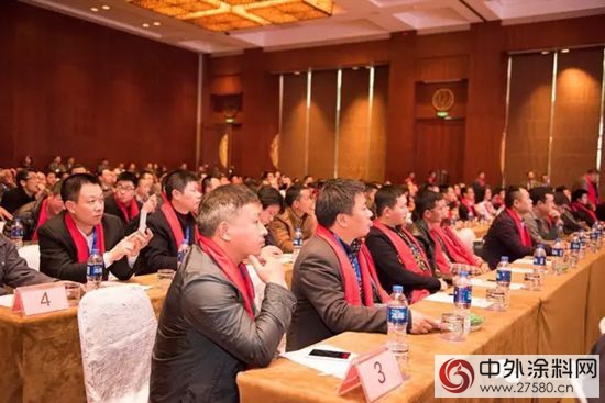 “前瞻科技，智能演繹”大寶漆智能塗裝運營發布