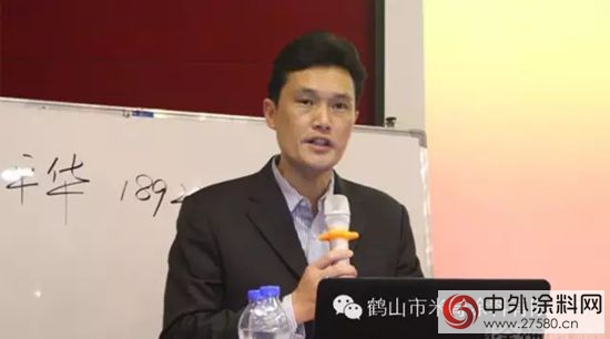 “變革聚勢  合力共贏”米奇漆2016年經銷商大會隆重召開！"
112863"