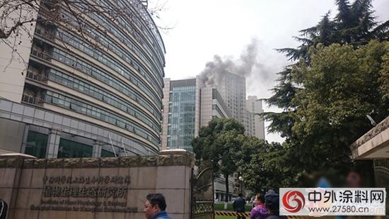 上海有機化學研究所發生火災 未造成人員傷(shang) 亡