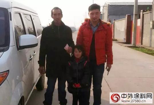 名士達慈善聯盟愛心救助南京意民家具油漆工"112950"