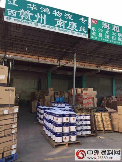堡潤家具漆內(nei) 抓管理外樹形象 產(chan) 銷量實現開門紅