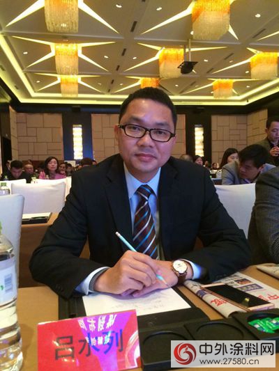 謀劃布局，破解創新——浙江華泰20周年慶典暨2016年浙江省大寶漆經銷商會(hui) 議隆重舉(ju) 行"112993"