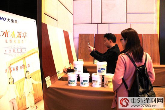 大寶水性木器漆塗裝整體(ti) 解決(jue) 方案登陸浙江