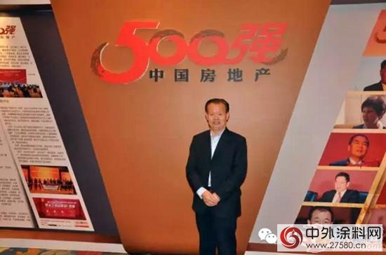 江蘇晨光塗料榮膺中國房地產(chan) 500強首選民族品牌"113012"