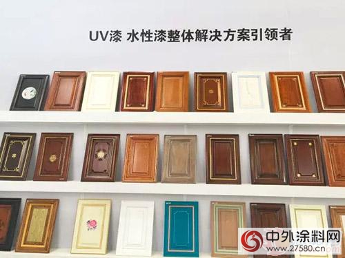 北京木門展W2-05展位 君子蘭(lan) 顏值爆表！
