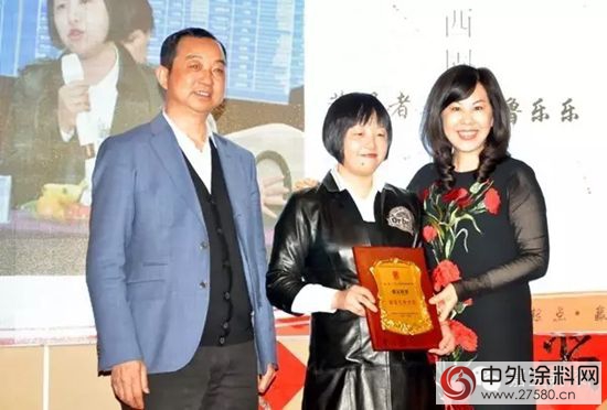 2016年嘉寶莉甘肅經銷商大會圓滿落幕"
113043"