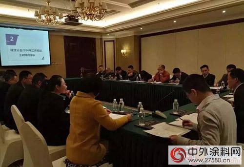中塗協建築塗料分會(hui) 2016年重點工作規劃出爐"113116"