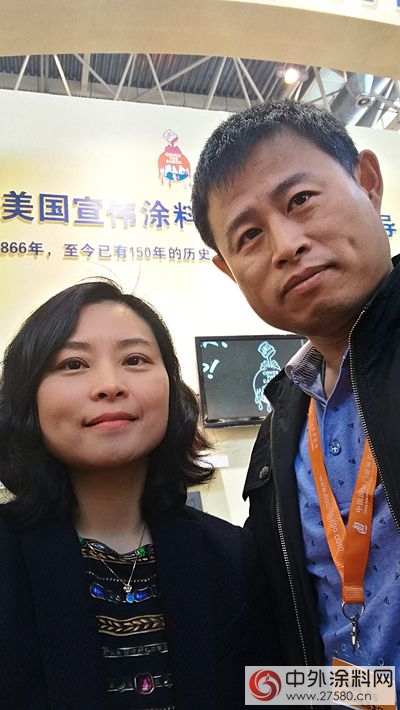 獨家揭秘宣偉(wei) 收購威士伯始末 --專(zhuan) 訪宣偉(wei) 亞(ya) 太區市場總監王海滴