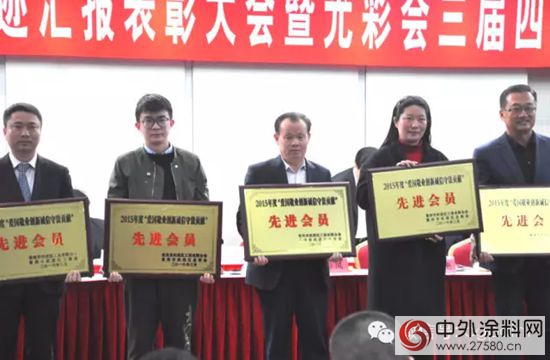 晨光董事長繆國元參加武進區先進事跡表彰大會(hui) 
