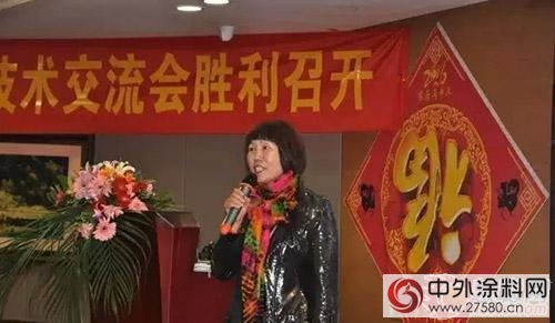 卓寶零缺陷亮相太原市防水與(yu) 塗料技術交流會(hui) 
