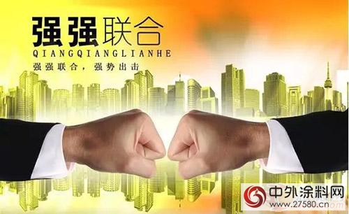 美塗士工程漆牽手方圓集團達成戰略合作"113222"