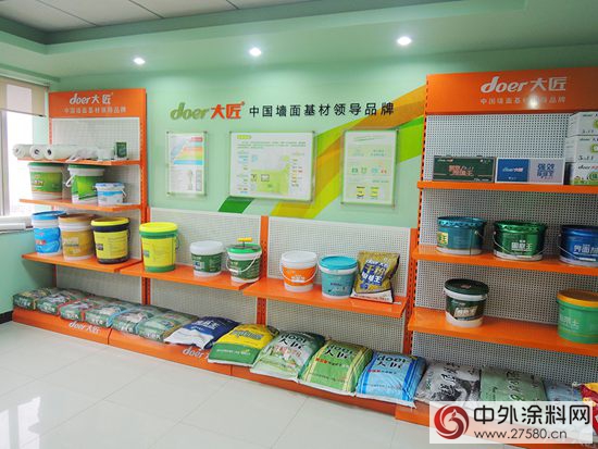 大匠，將工匠精神融入牆麵基材"113248"