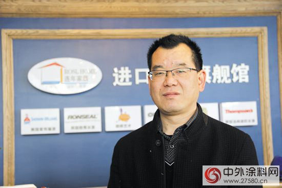 銷售模式轉變，向O2O奮進