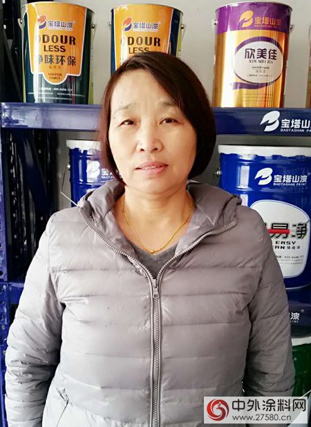 口碑好，信心足 ——訪寶塔山漆河南濮陽經銷商王玉琴
