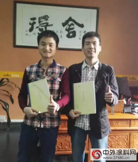 塗料加盟熱潮升溫，數碼彩又簽約新客戶啦！"
113290"