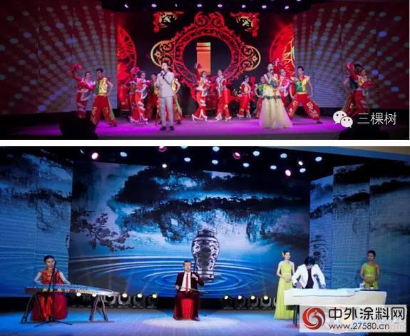三棵樹漆2016年營銷中心經銷商年會(hui) 成功召開