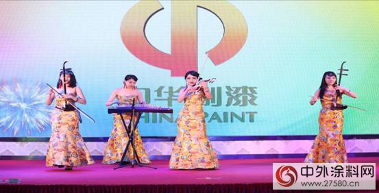 同心協力，共創輝煌---中華製漆2016年春茗晚會"
113332"