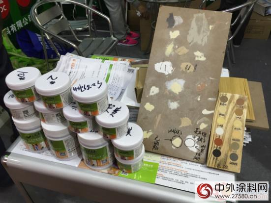 漢林水性膩子把免費調色服務進行到底