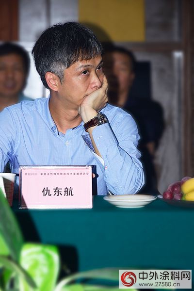 嘉寶莉推出水性靜電噴塗新技術 將家具的水漆塗料成本下降一半