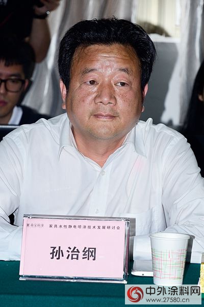 嘉寶莉推出水性靜電噴塗新技術 將家具的水漆塗料成本下降一半
